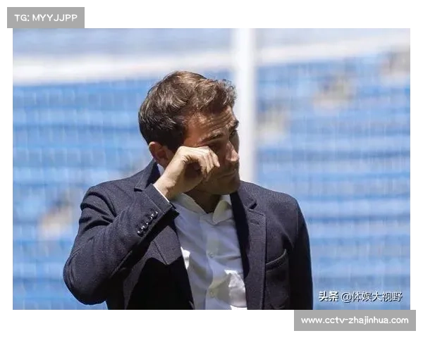 欧冠决赛举办地困境:欧洲城市基础设施老化,美洲中东成潜在选项