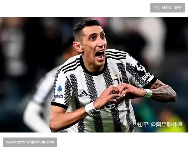 意甲裁判尺度问题尤文欧冠惨败暴露联赛竞争力下滑