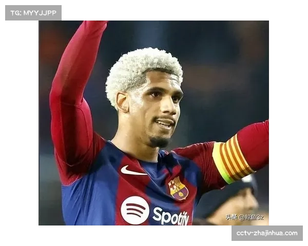 伤病报告:巴萨后防核心阿劳霍内收肌不适,出战成疑 伤病报告:巴萨后防核心阿劳霍内收肌不适,出战成疑